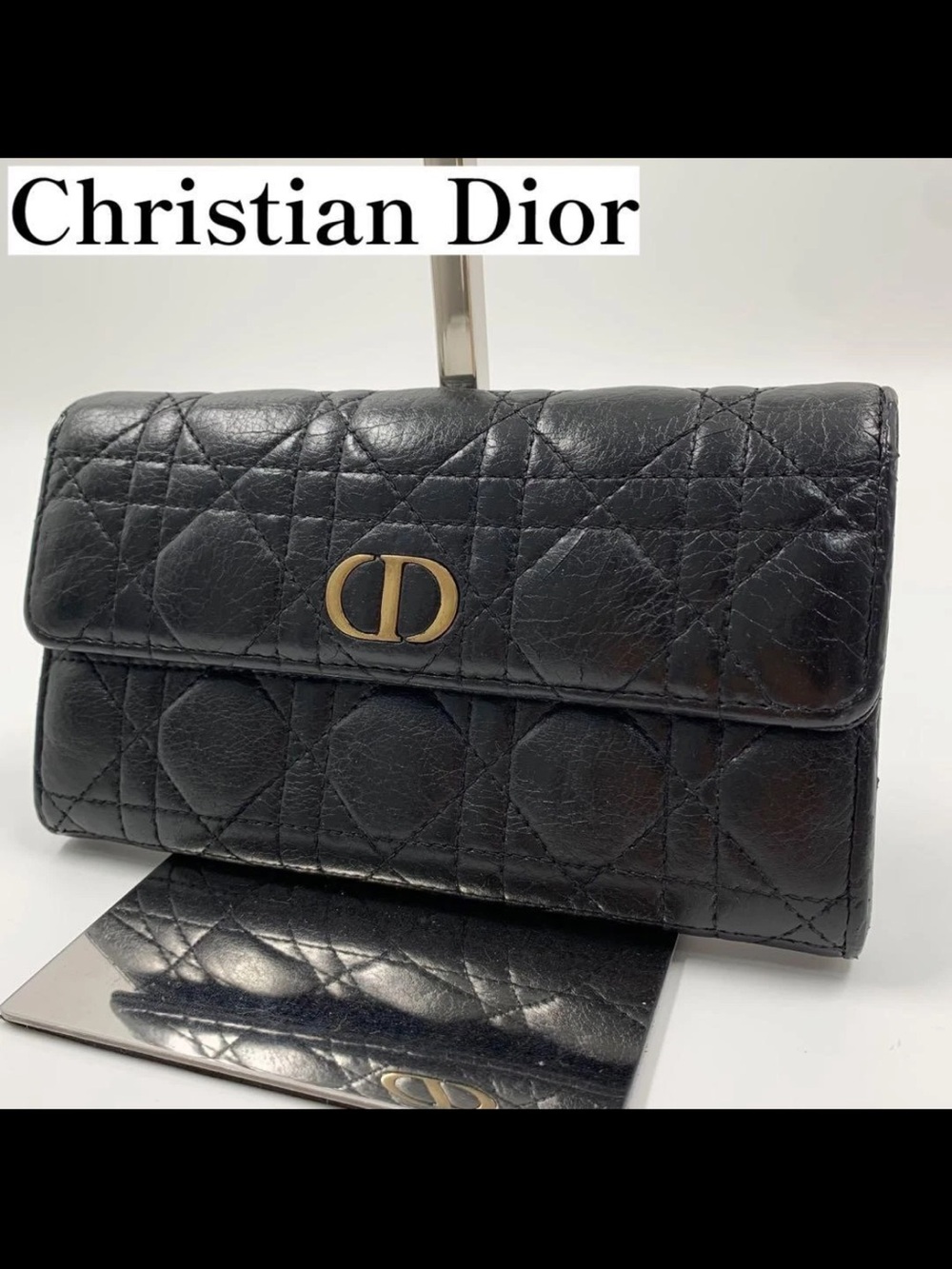 Dior Black Quilted Leather Wallet with Gold CD Logo